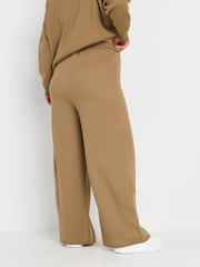 Yours Curve Natural Limited Knitted Wide Leg Joggers - Image 2 of 5