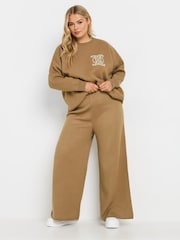Yours Curve Natural Limited Knitted Wide Leg Joggers - Image 3 of 5