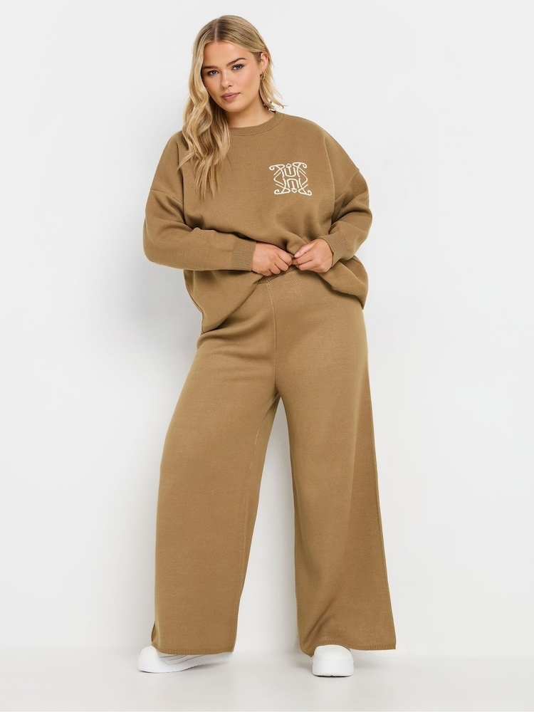 Yours Curve Natural Limited Knitted Wide Leg Joggers - Image 3 of 5