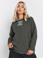Yours Curve Grey Limited Knitted Hoodie - Image 1 of 5