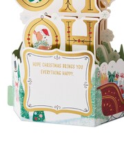 Hallmark White 3D Pop Up 'Ho Ho Ho' Design Christmas Card - Image 4 of 4