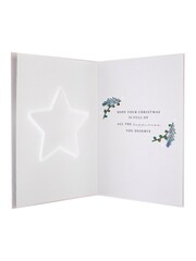 Hallmark Red Keepsake Bauble Design Christmas Card for Son - Image 4 of 4