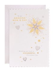Hallmark White Snowflake & Hearts Christmas Card for Mum & Dad - Image 2 of 4