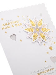Hallmark White Snowflake & Hearts Christmas Card for Mum & Dad - Image 3 of 4