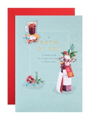 Hallmark Blue Mulled Wine Christmas Card To Both - Image 2 of 4