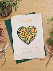 Hallmark White Keepsake Bauble Design Christmas Card for Wife - Image 1 of 4