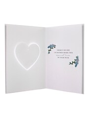 Hallmark White Keepsake Bauble Design Christmas Card for Wife - Image 4 of 4