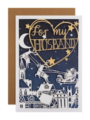 Hallmark Blue Night Time Scene Christmas Card for Husband - Image 2 of 4
