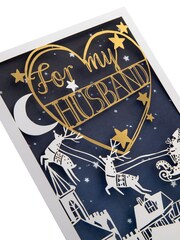 Hallmark Blue Night Time Scene Christmas Card for Husband - Image 3 of 4
