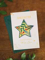 Hallmark White Keepsake Bauble Design Christmas Card for Daughter - Image 1 of 4