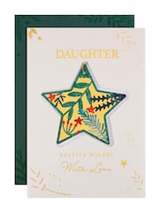 Hallmark White Keepsake Bauble Design Christmas Card for Daughter - Image 2 of 4