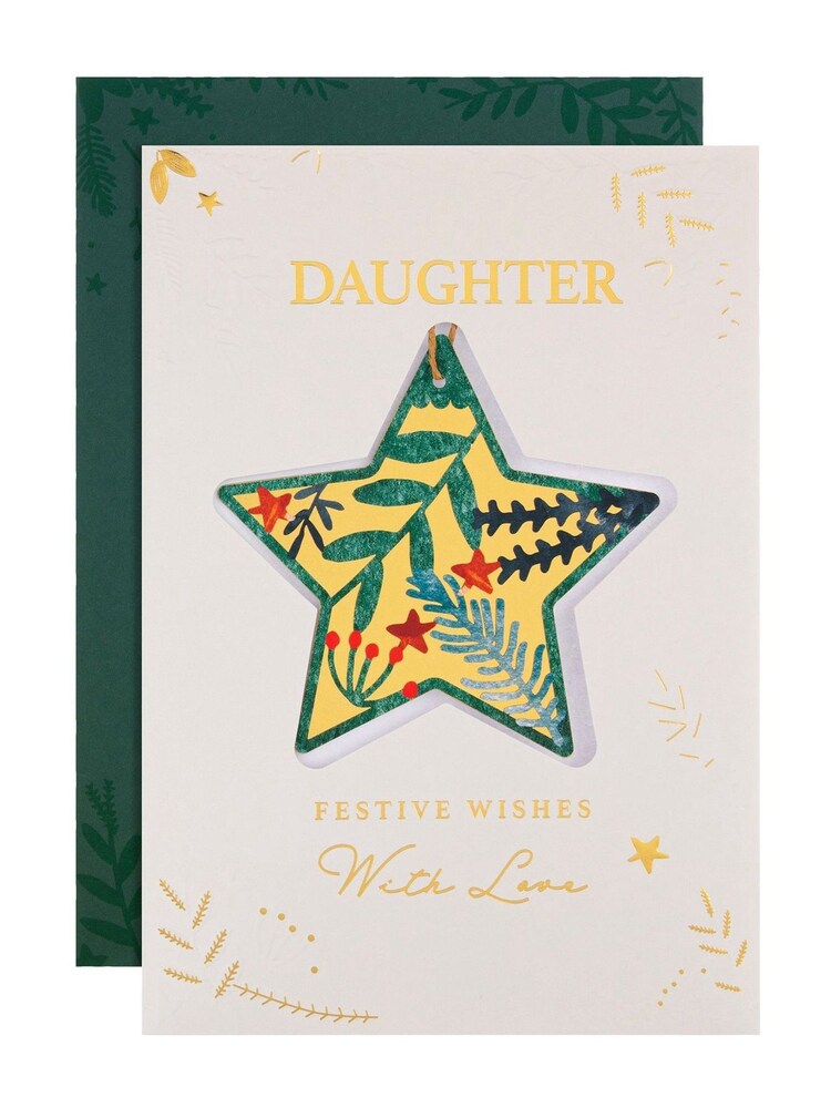 Hallmark White Keepsake Bauble Design Christmas Card for Daughter - Image 2 of 4