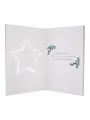 Hallmark White Keepsake Bauble Design Christmas Card for Daughter - Image 4 of 4