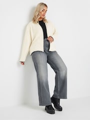 Yours Curve Natural Scalloped Edge Short Cardigan - Image 2 of 5