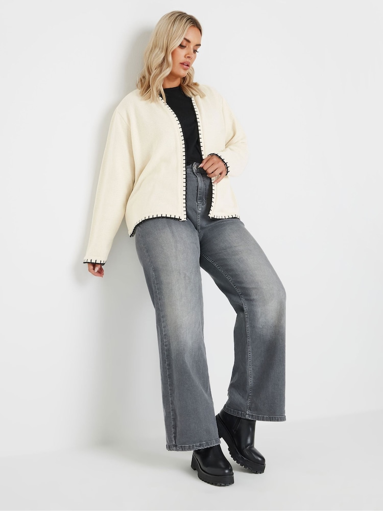 Yours Curve Natural Scalloped Edge Short Cardigan - Image 2 of 5