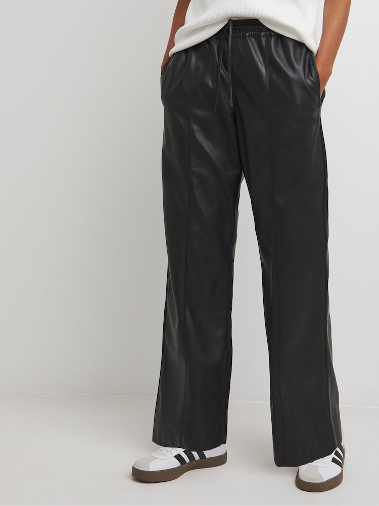 JD Williams Black Leather Look Drawstring Wide Leg Trousers - Image 1 of 4