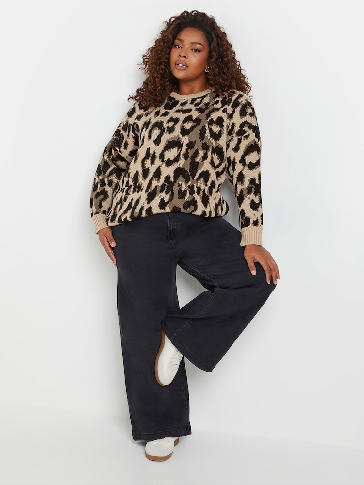Yours Curve Natural Conversational Animal Print Jumper - Image 2 of 5