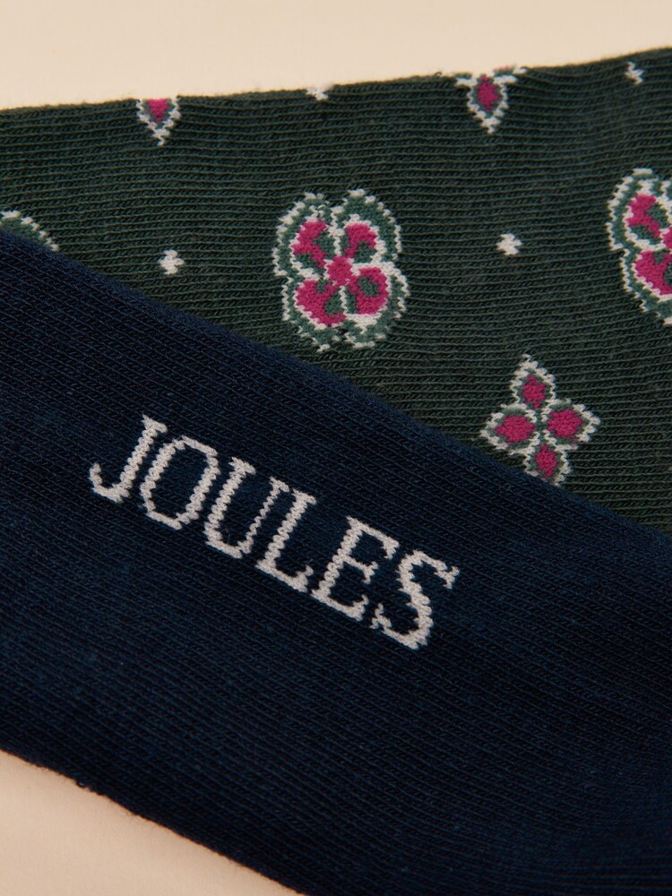 Joules Everyday Green/Navy 2 Pack Socks - Image 3 of 3