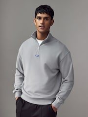 HUGO Grey Hugo Logo 100% Cotton Terry Zip Sweatshirt - Image 1 of 4