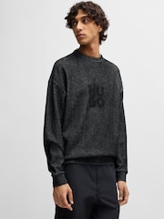 HUGO Black Stacked Smoke Logo Print Ribbed Cotton Sweatshirt - Image 1 of 5