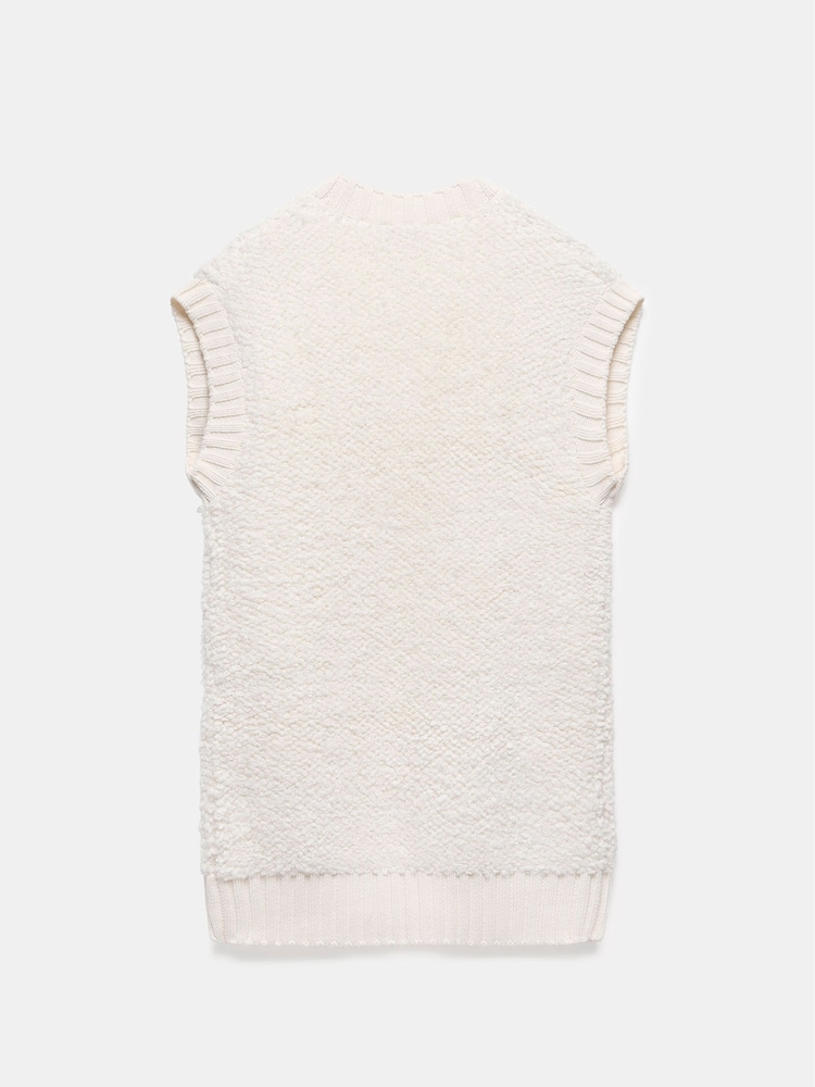 Mint Velvet Cream Boucle Long Cardigan - Image 4 of 4
