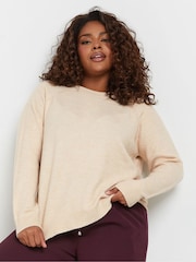 Yours Curve Pink Soft Touch Knitted Jumper - Image 1 of 5
