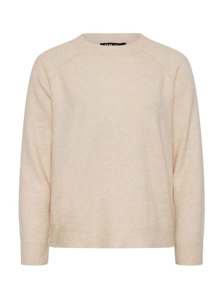 Yours Curve Pink Soft Touch Knitted Jumper - Image 5 of 5