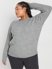 Yours Curve Grey Soft Touch Knitted Jumper - Image 1 of 5