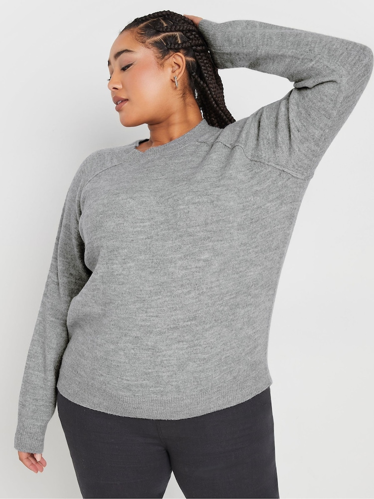 Yours Curve Grey Soft Touch Knitted Jumper - Image 1 of 5 Yours Curve Grey Soft Touch Knitted Jumper - Image 1 of 5