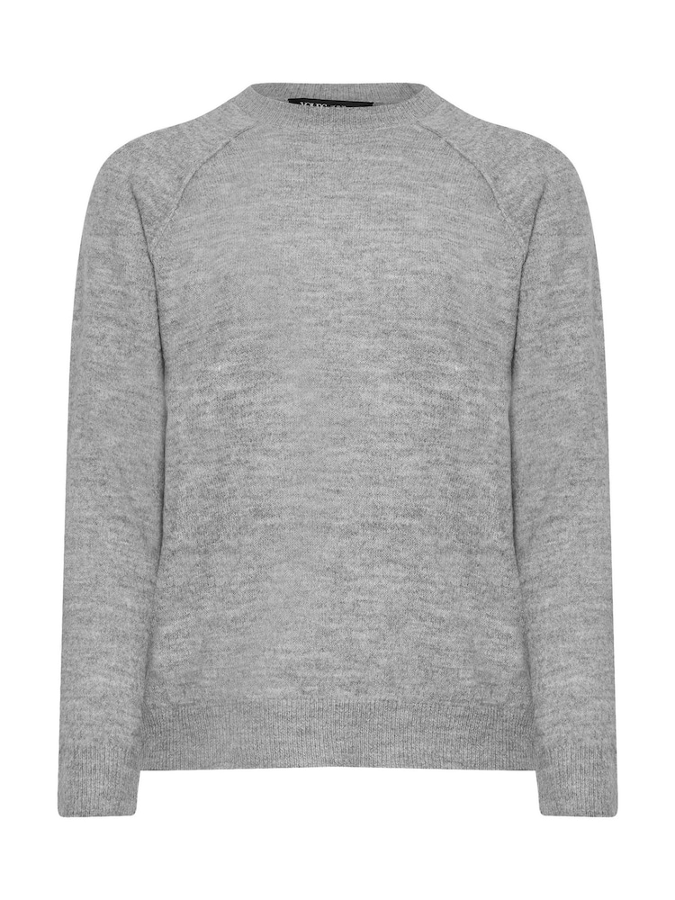 Yours Curve Grey Soft Touch Knitted Jumper - Image 5 of 5
