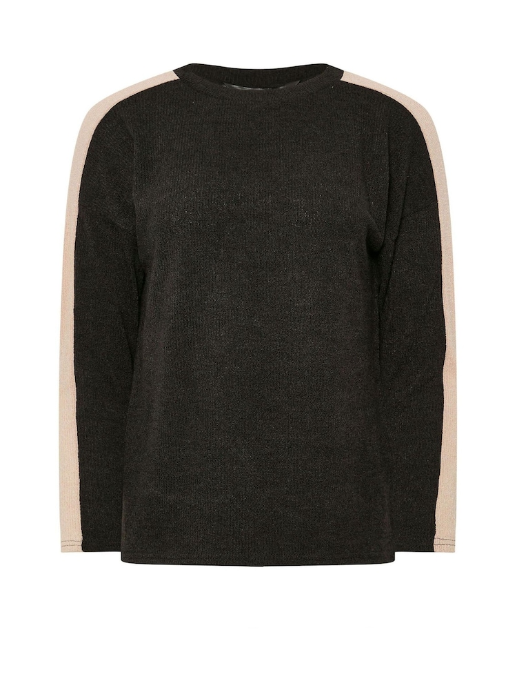 PixieGirl Petite Black Soft Touch Side Stripe Jumper - Image 5 of 5