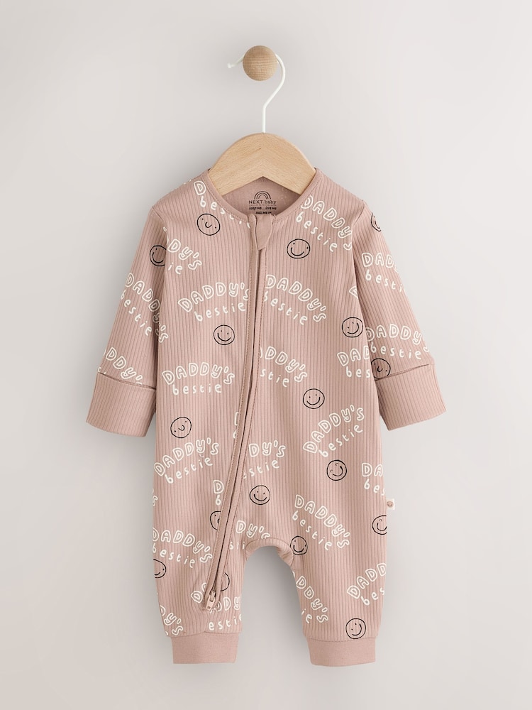 Brown Baby Family Two Way Zip Footless Sleepsuit (0-18mths) - Image 1 of 6