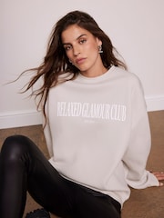 Mint Velvet Cream Relaxed Glamour Cotton Sweatshirt - Image 4 of 7