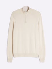 River Island Light Cream Slim Fit Waffle Half Zip Jumper - Image 5 of 6