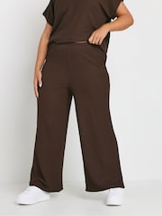 Yours Curve Brown Limited Bubble Tex Trousers - Image 1 of 5