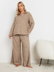 Yours Curve Natural Ribbed Trousers Set 2 Peice - Image 3 of 5