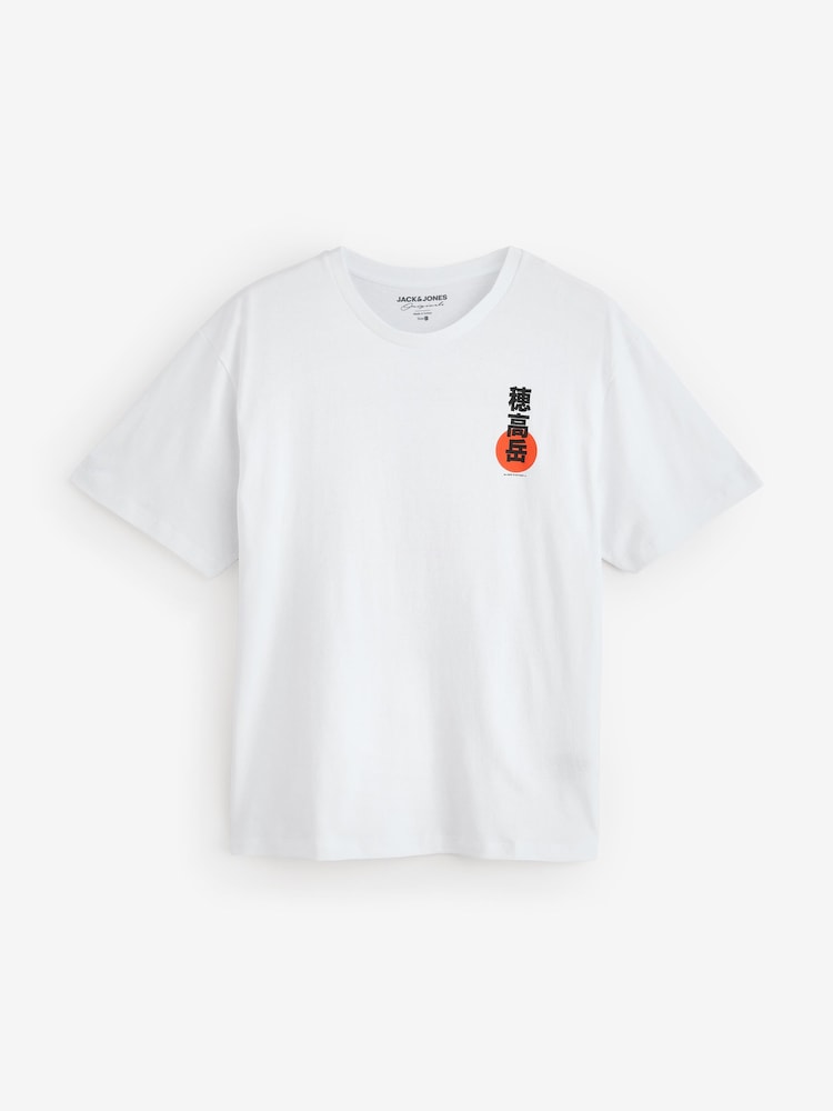 JACK & JONES White Japanese Inspired Back Print 100% Cotton T-Shirt - Image 1 of 2