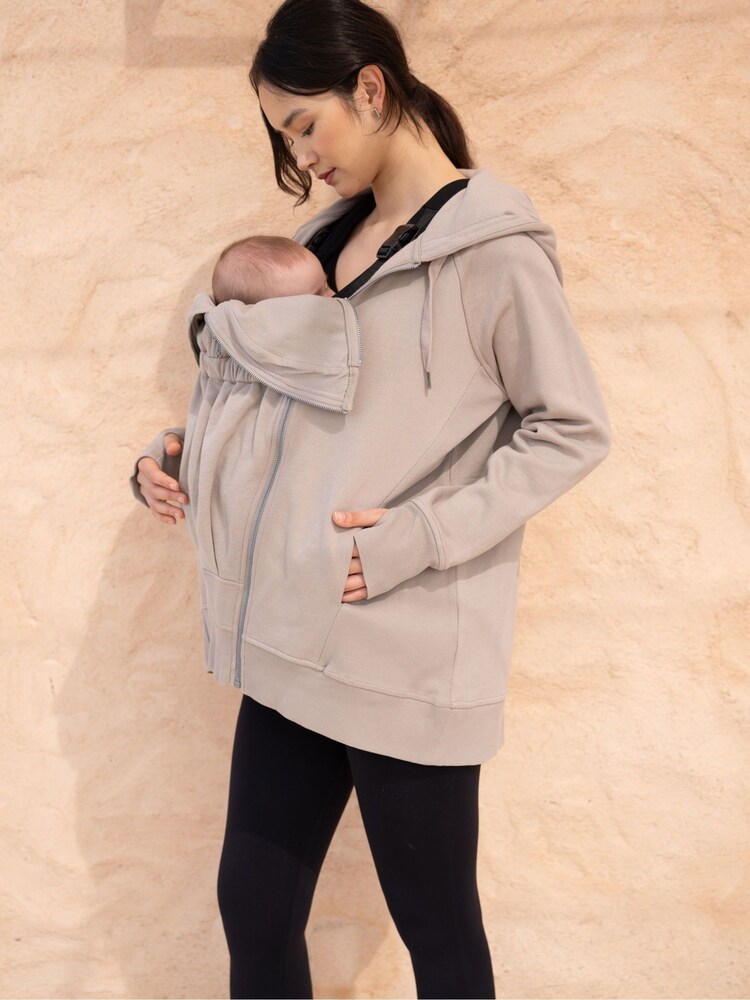 Seraphine Hoodie in Natur (Umstandsmode) - Bild 1 von 1 Seraphine Hoodie in Natur (Umstandsmode) - Bild 1 von 1