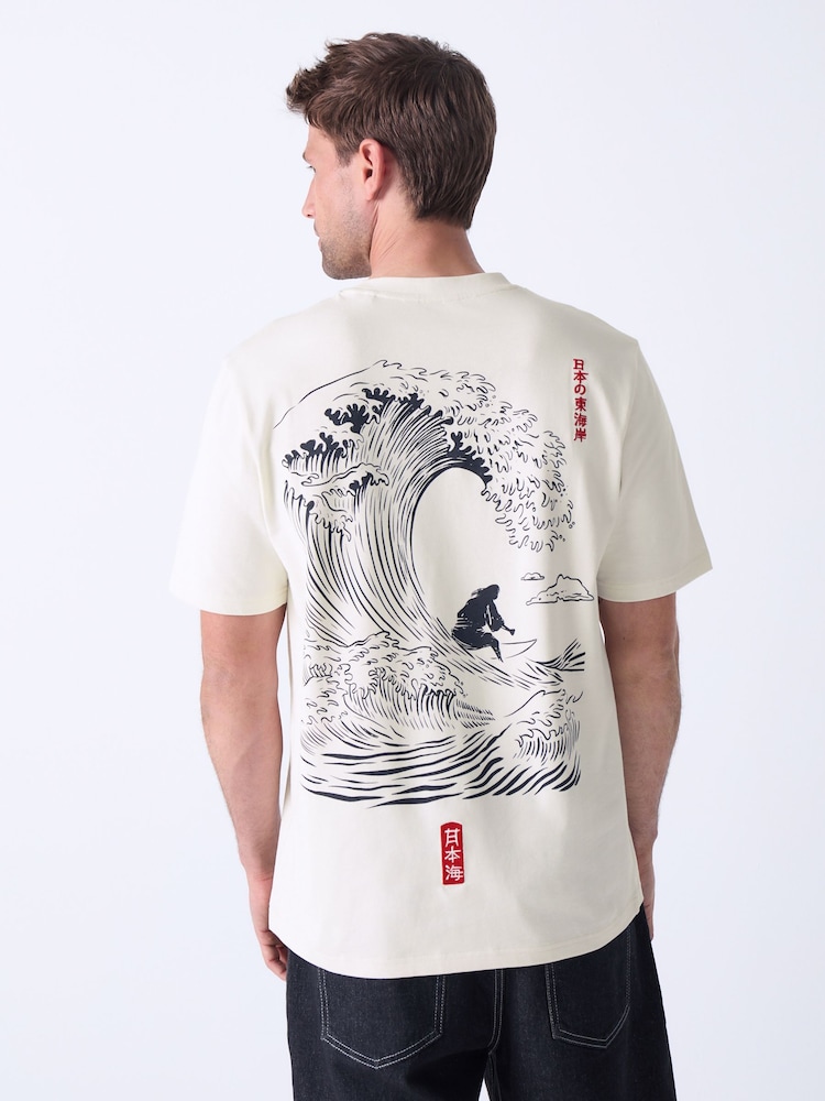 White Japanese Surf Graphic Print T-Shirt - Image 1 of 10