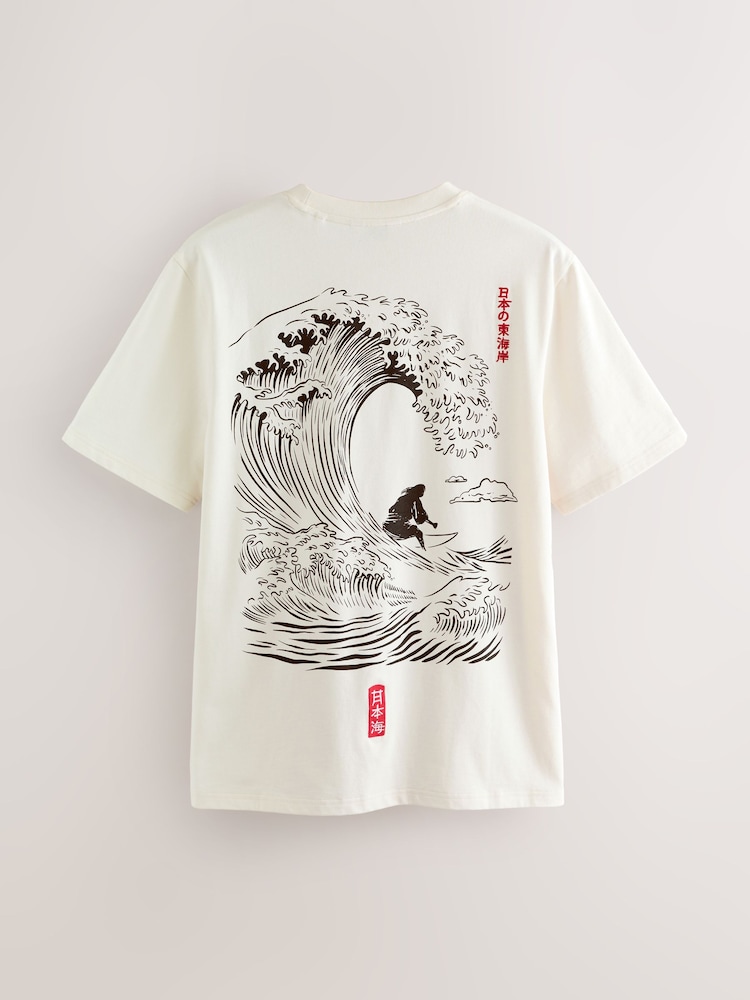 White Relaxed Fit Japanese Surf Graphic Print T-Shirt - Image 6 of 10