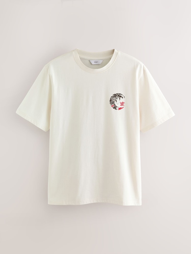 White Relaxed Fit Japanese Surf Graphic Print T-Shirt - Image 7 of 10