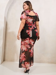 Lipsy – ausgestelltes Midikleid mit Print und kurzen Ärmeln aus Mesh mit gerafftem Unterbrustband - Bild 4 von 4