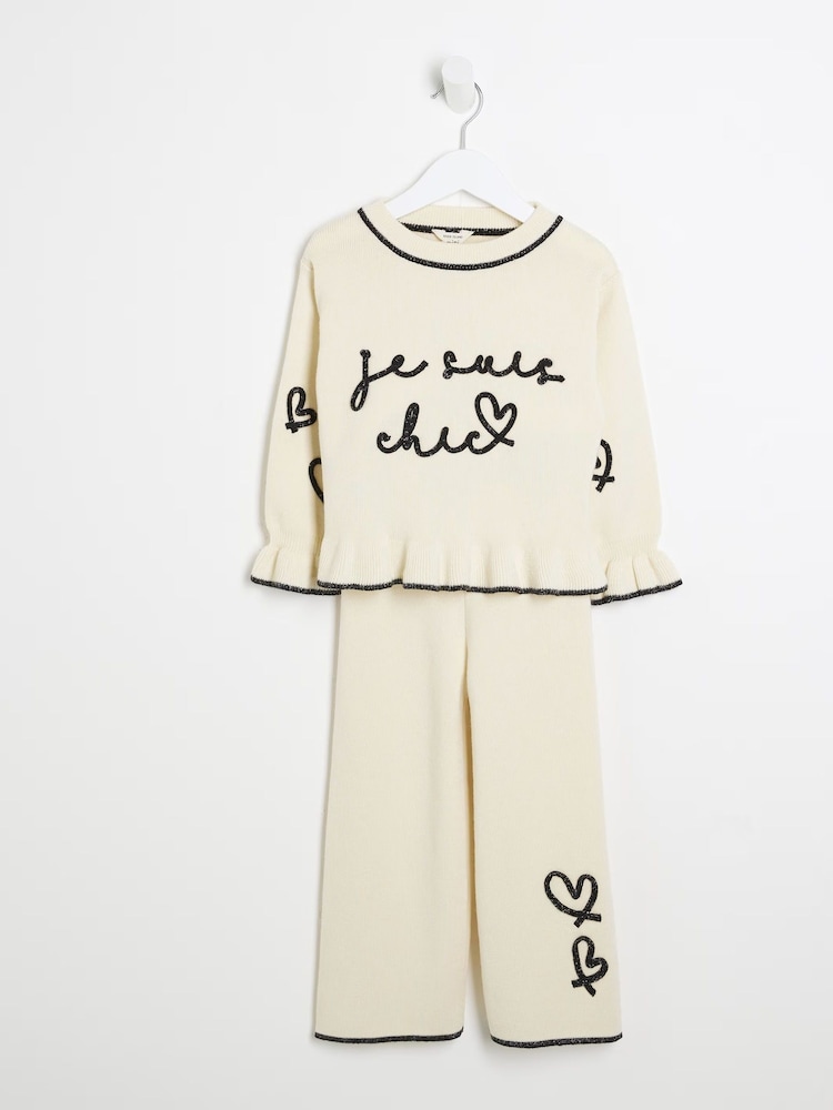 River Island Cream Girls 100% Cotton Wide Leg Trousers Set - Image 1 of 4 River Island Cream Girls 100% Cotton Wide Leg Trousers Set - Image 1 of 4