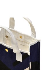 Radley London Blue Abstract Geo Open Top Grab Bag - Image 2 of 3