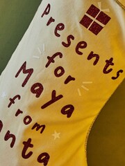 Personalised Presents For Christmas Stocking by My 1st Years - Image 2 of 4