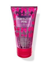 Bath & Body Works Travel Size Ultimate Hydration Body Cream 2.5 fl oz / 70 mL - Image 1 of 1
