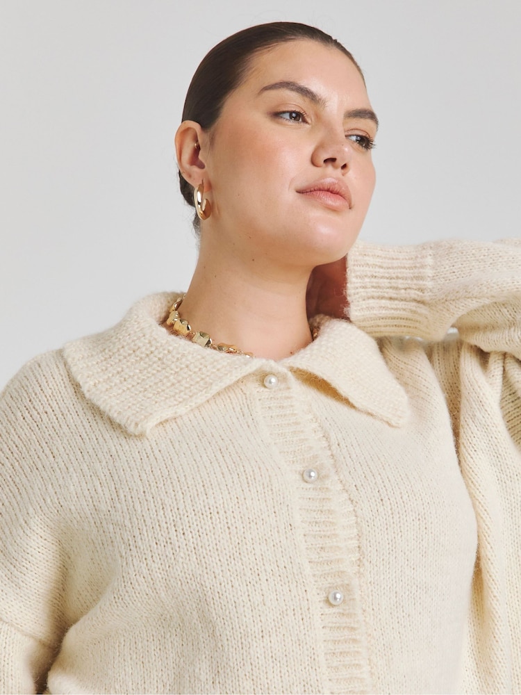 Simply Be Cream Collar Cardigan - Image 1 of 4