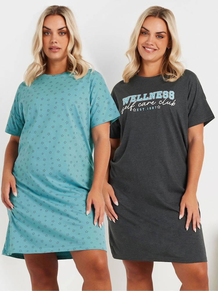 Yours Curve Grey Wellness Sleep T-Shirts 2 Pack - Image 1 of 8