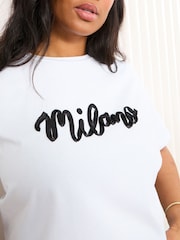 Friends Like These White Curve Short Sleeve Slogan Easy T-Shirt - Image 2 of 4