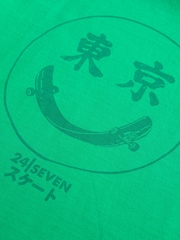 Green Short Sleeves Graphic T-Shirt (3-16yrs) - Image 4 of 4